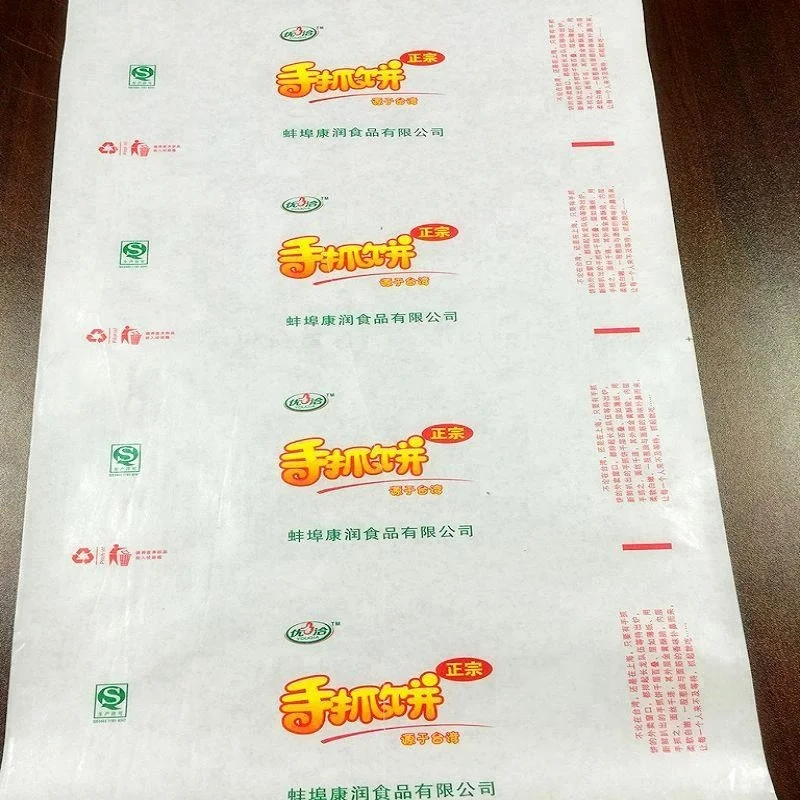 Multi color 2 color polyethylene plastic bag paper non woven flexographic printing machine factory price