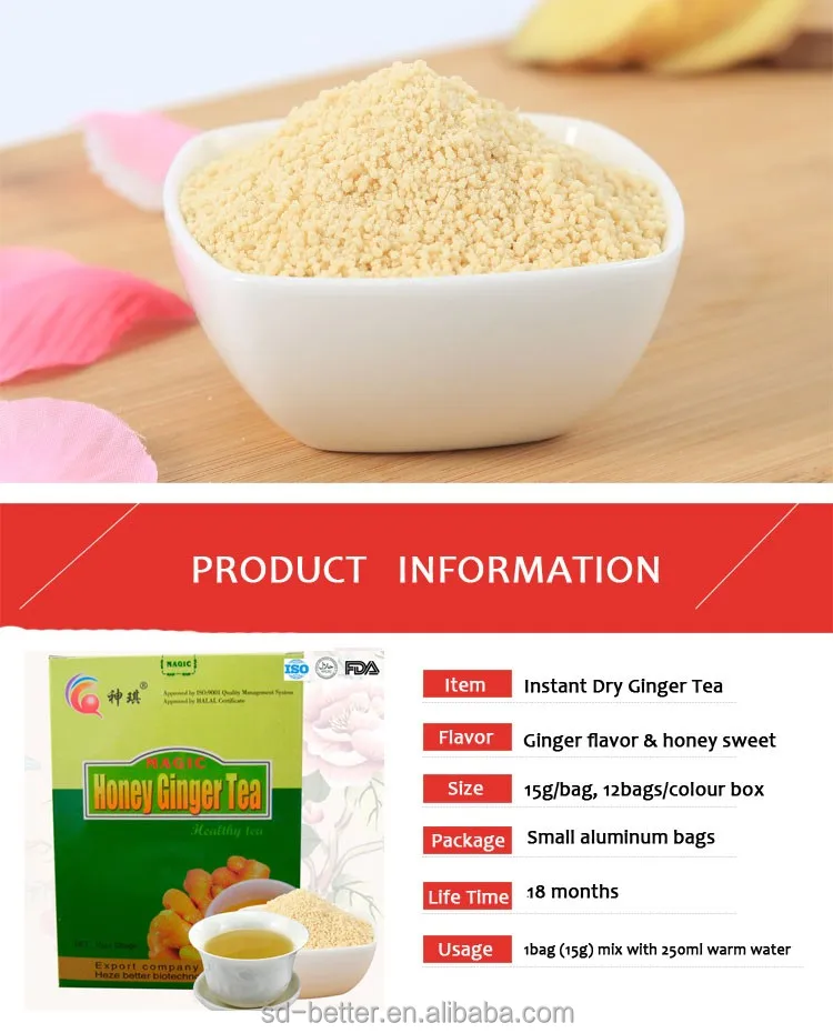
Export hot sales instant ginger tea with honey/lemon/red dates/brown sugar 
