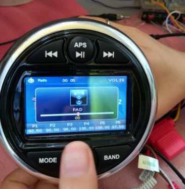 
3.5 inch TFT screen Waterproof Marine Boat Car radio UTV Speakers USB 