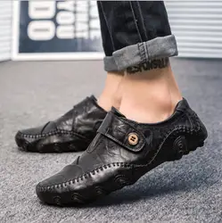 large size men leather shoes Autumn casual shoes for boy business dress shoes male  big size 45 46 black and brown