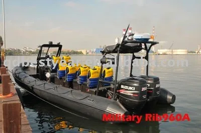Модель 2011 гипалон Rib Ship