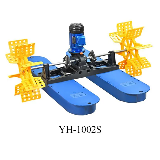 
Aquaculture Machine Aerators 1HP, 0.75KW Paddle Wheel 