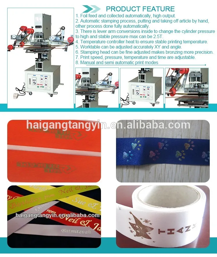 Ribbon Hot Stamping Machine