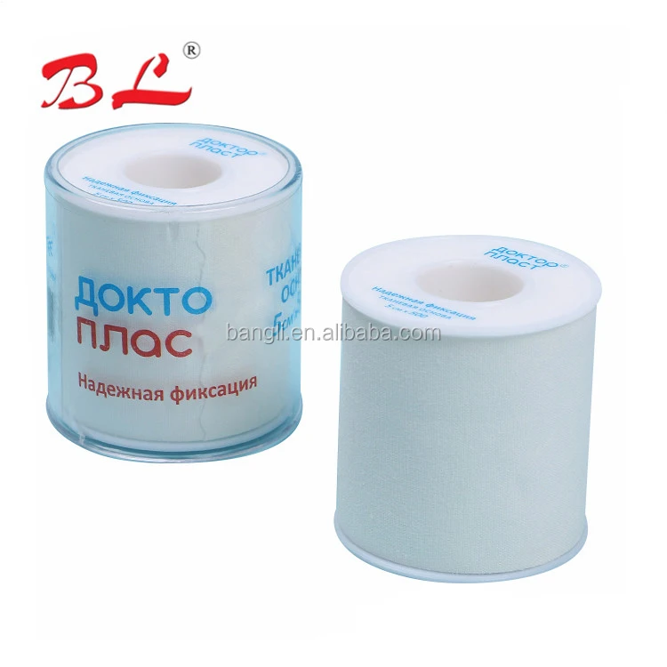Direct factory cotton fabric rigid cloth fixing bandage Zinc Oxide Adhesive Plaster