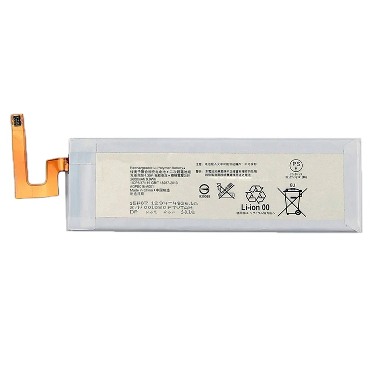 Original Cell Phone Li-ion Lithium Battery for Sony Xperia M5 E5633 E5606 E5663 AGPB016-A001 1|CP5/37