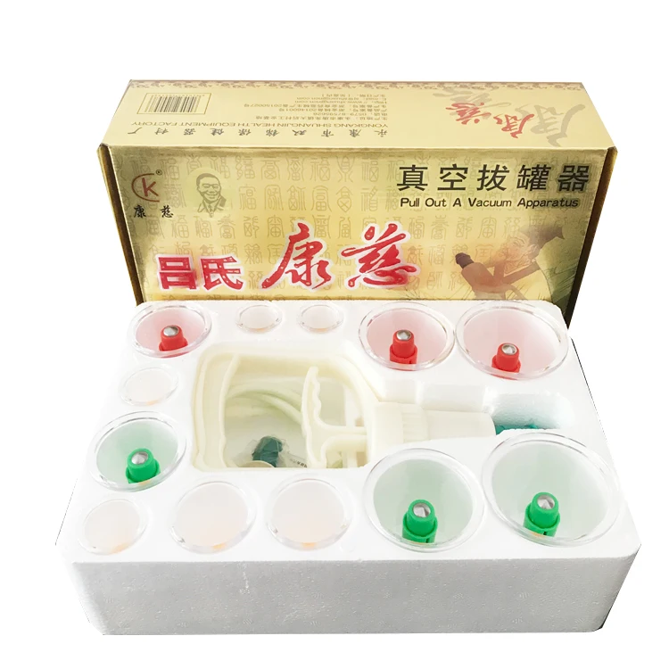 Best QualityChinese Traditional Medical Therapy Product Massage Cupping with Hand Pump