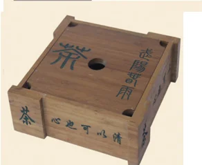 Clamshell bamboo tea box wooden box