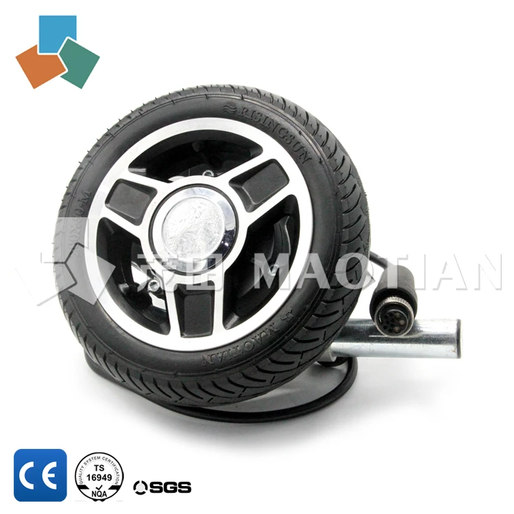 High efficiency large toque handicapped wheelchair brushless dc starter motor MT50 180W 24V / 3n.m brakes / 8 inch hub motor