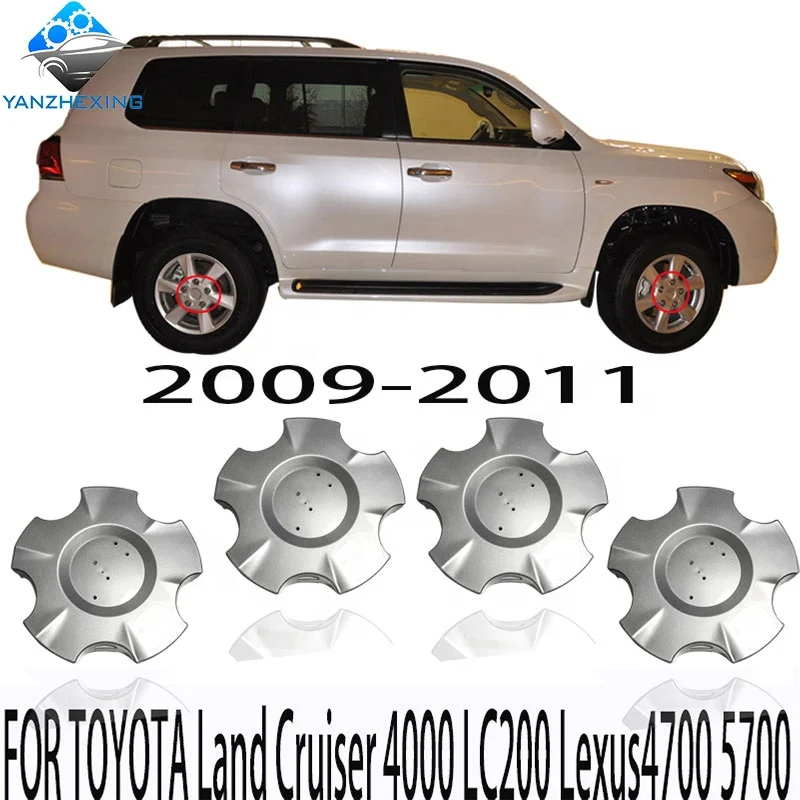  Центральная крышка колеса YZX для Lexus 4700 5700 2009-2011 Крышка Ступицы