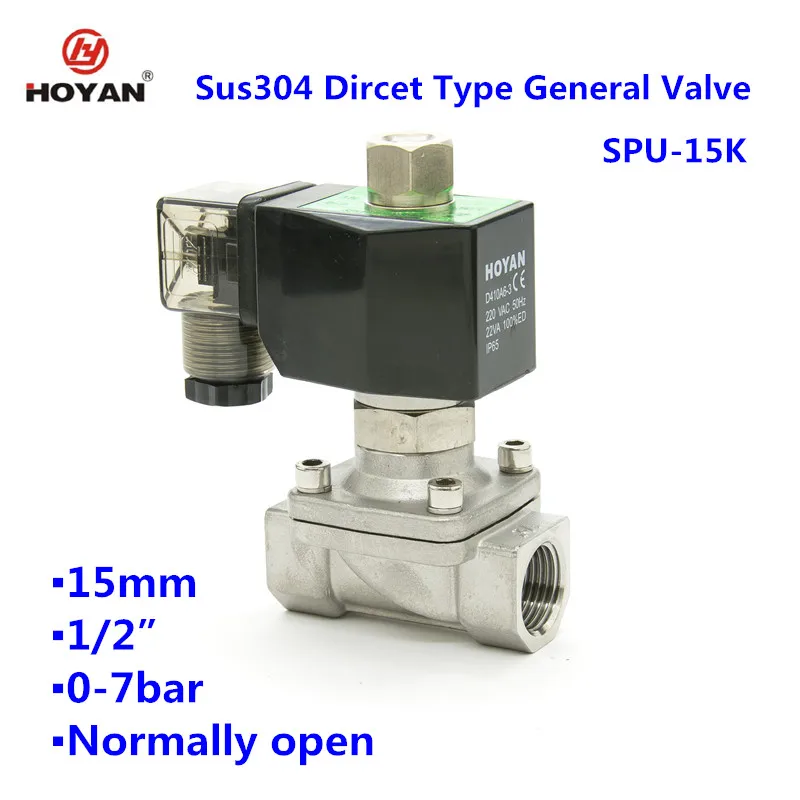 PU-15 DN15 110V 220V 12V 24V solenoid valve hydraulic
