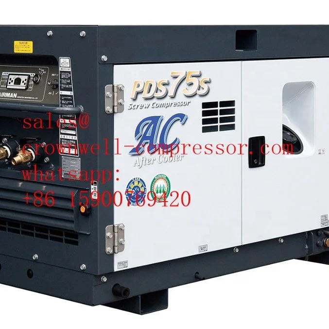 PDS75SC-5C1 AIRMAN portable screw compressor Box After-Cooler series ENGINE IHI SHIBAURA