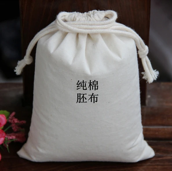 custom size 10*13cm nautral cotton drawstring jewelry storage and packaging dust bag