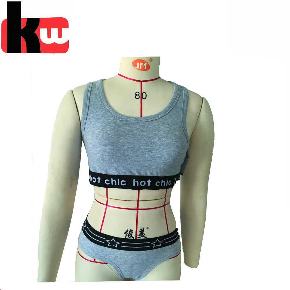 Женские современные хлопковые трусики и комплект бикини