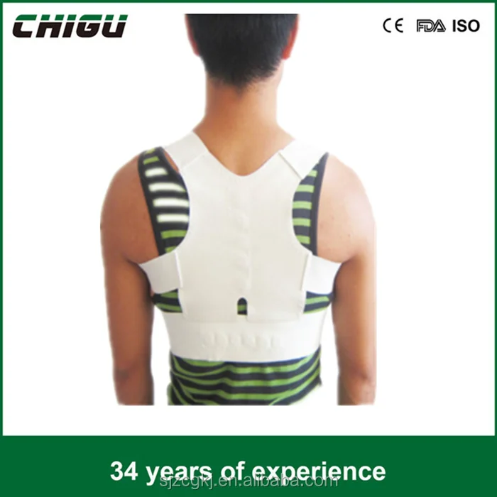 2021 Best Selling High Quality Back Posture Corrector Power Magnetic with CE Manufacturer
