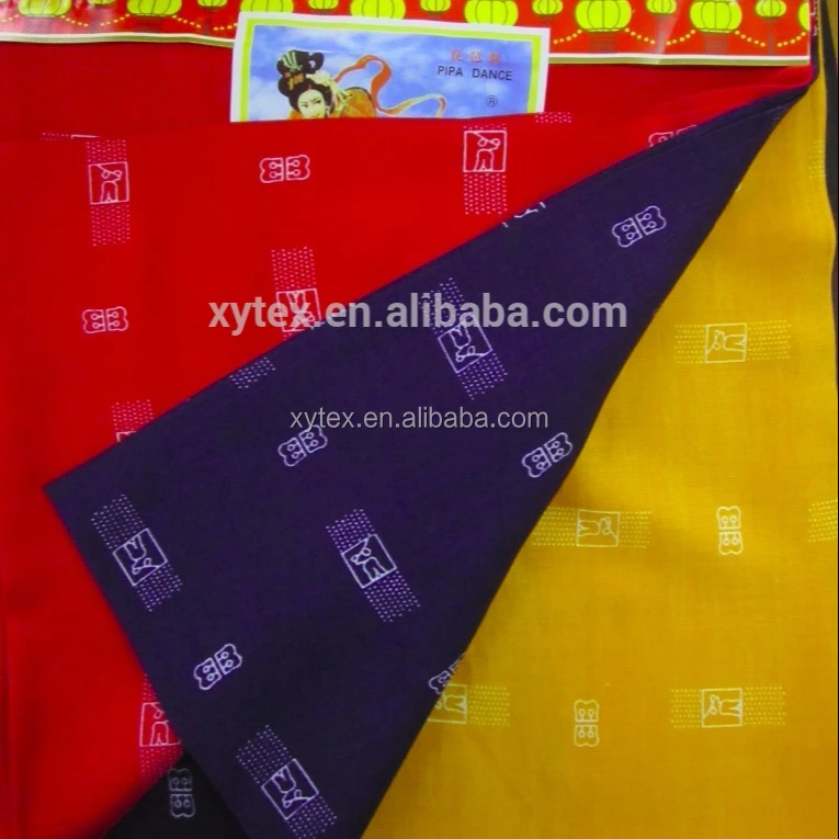 Принт из вискозы