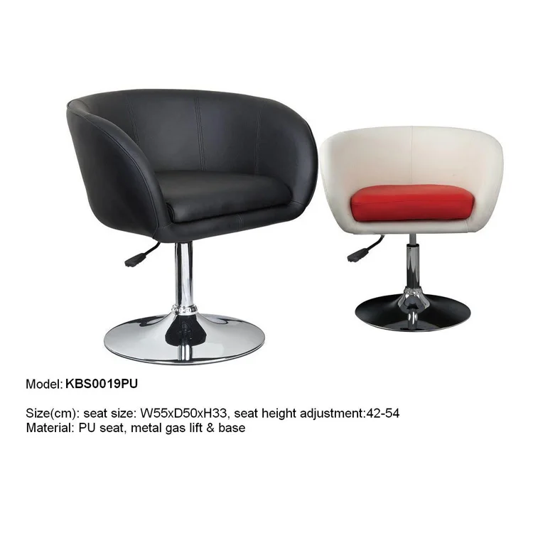 modern luxury leather swivel bar stool with backrest