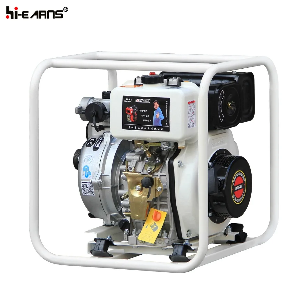 water jet pump high pressure diesel engine driven pump DP20H