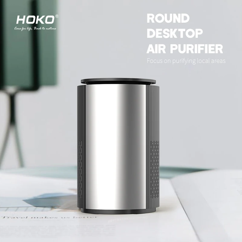 New hot selling products popular personal professional small air purifier with true hepa filter
