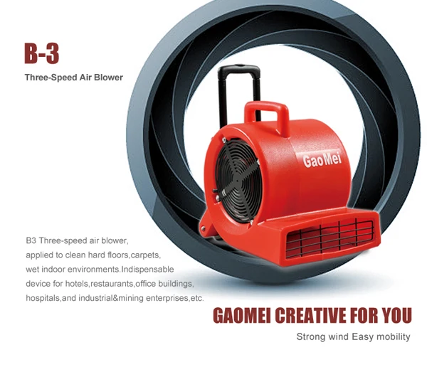 Low Noise Three Speed Air blower Industrial Small Centrifugal Fan Blower for Carpet B-3