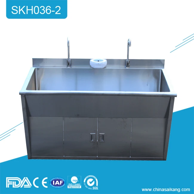 SKH036-2 medicine steel SUS 304 material sink for hospital