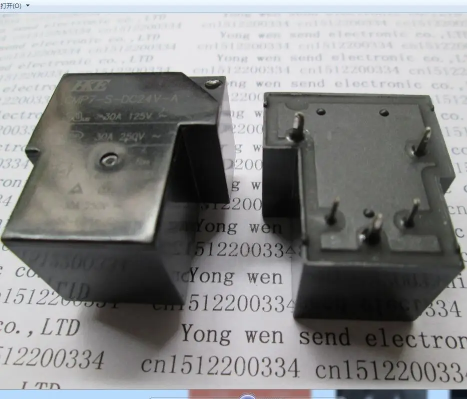 relay CMP7-S-DC24V-A CMP7-S-DC24V CMP7S24VDCA DC24V 24VDC 24V 30A 250VAC 5PIN