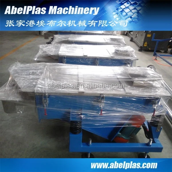 industrial plastic pellet vibrator sieve/screen/sifter