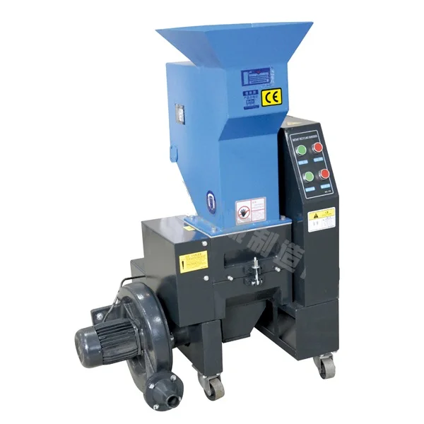 used plastic crusher machine XFS-180