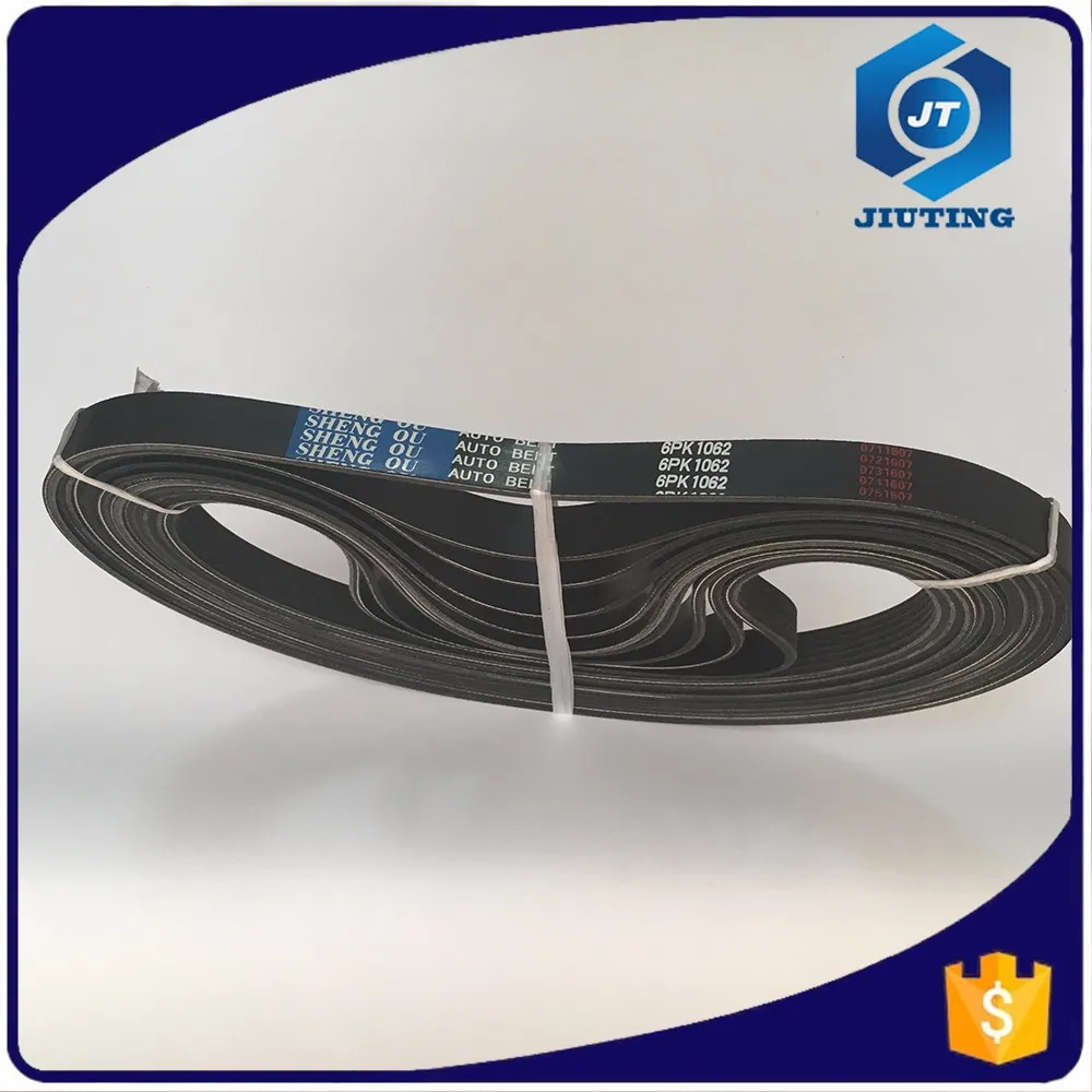 Поли Пояс V Ребра Для Передачи Систем