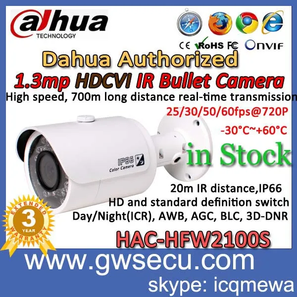high quality cheap high definition security cctv ir bullet hdcvi camera outdoor ip66 720p hd cvi camera dvr dahua hac-hfw2100s