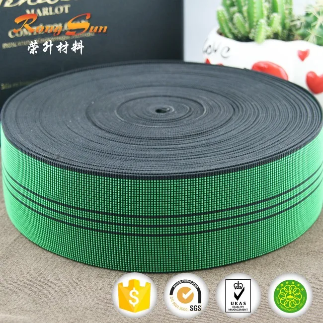 High Quality Elastic Edge Banding Malaysia Rubber Thread for Sofas