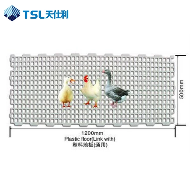 Пластиковый настил для птицефермы, домик для кур/овец/уток