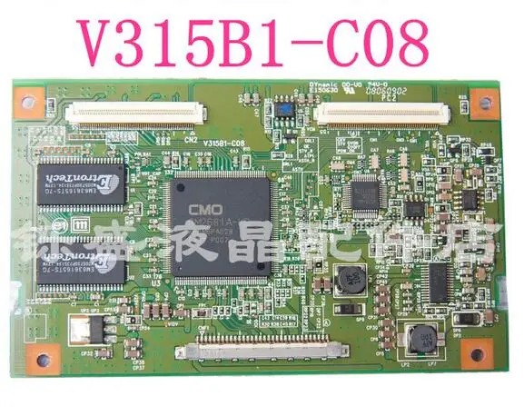 Горячая Распродажа: материнская плата для ТВ V315B1-C08 V315B1-C05 V315B1-C07 все они совместимы друг с