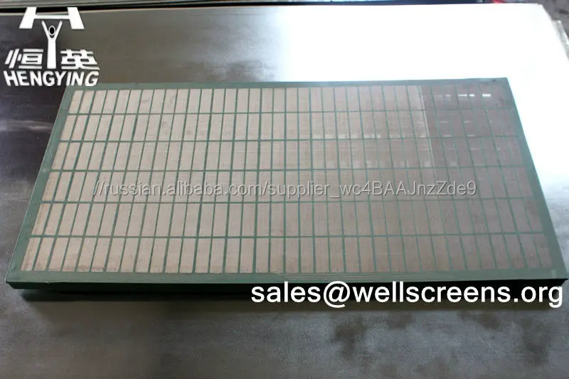 Swaco вибросито экран ( 585 мм x 1165 мм x 40 мм )