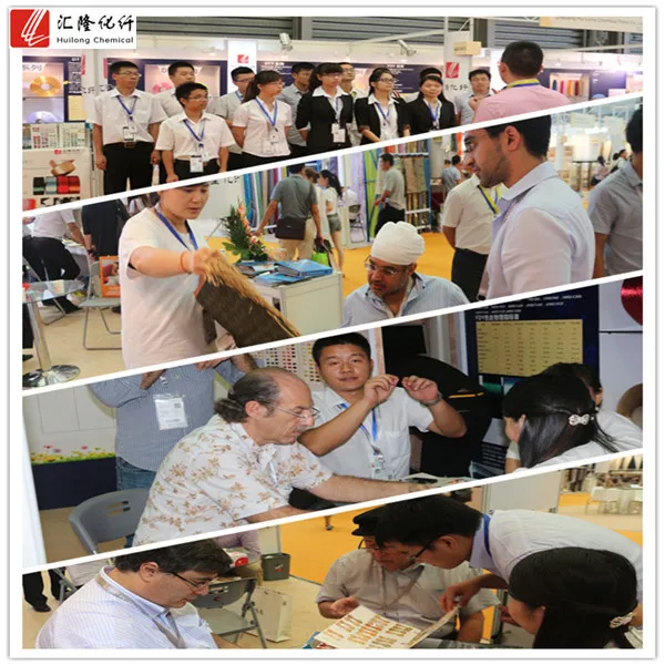 300D bright polyester yarn dty with SIM  HIM LIM NIM intermingle