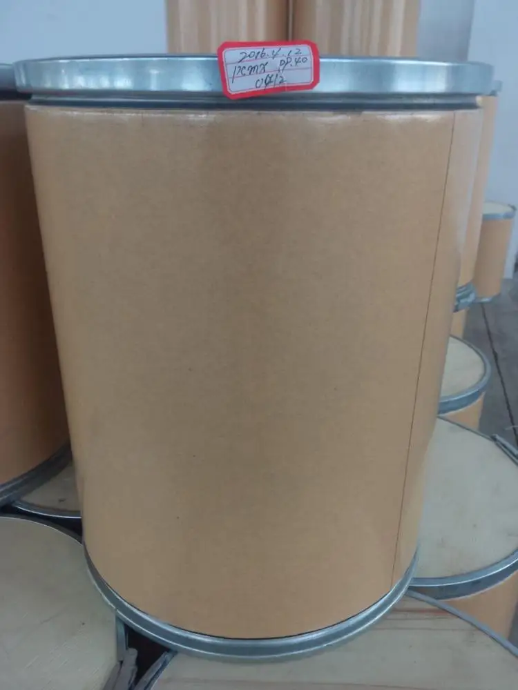 Fluorescent whitening agent(OBA184) Optical Brightener OB CAS 7128-64-5