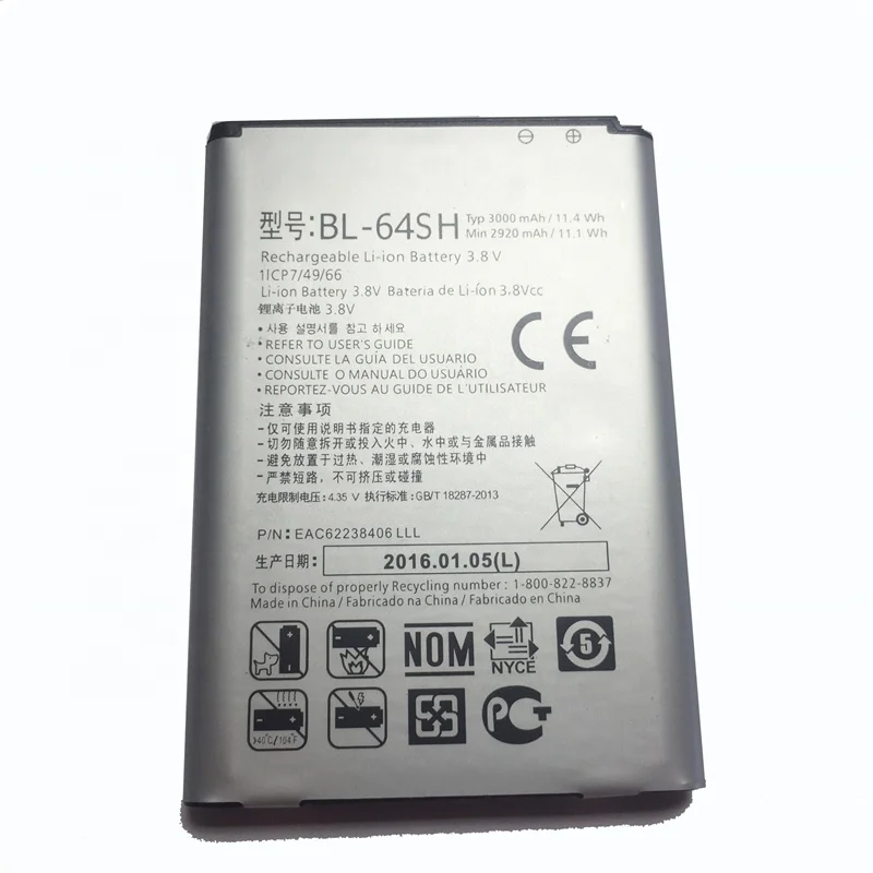 Long Lasting Factory Original Replacement 3000mAh BL-64SH Mobile Phone Battery for LG LS740 VOLT