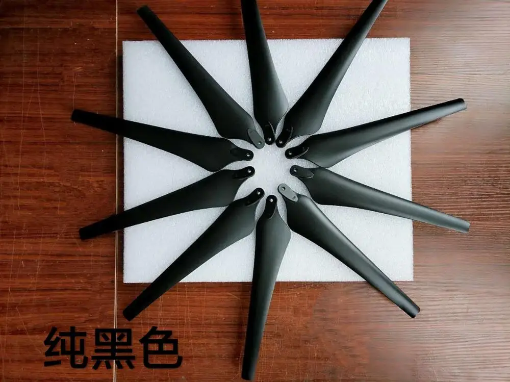 AGR UAV DRONE propeller rotor carbon fiber fibre 23 inch, 27 inch, 30 inch