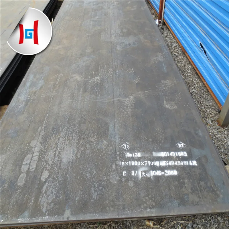 Wear resistant steel ASTM A128 High manganese steel plate