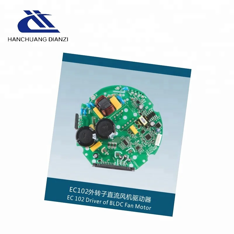 EC102 водитель bldc мотор вентилятора с набором коммутатора