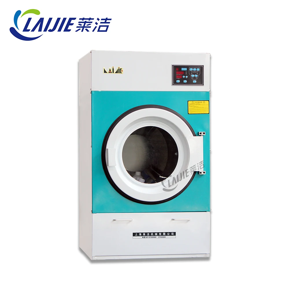 30kg High quality industrial laundry equipment clothes washing machine dryer for laundry