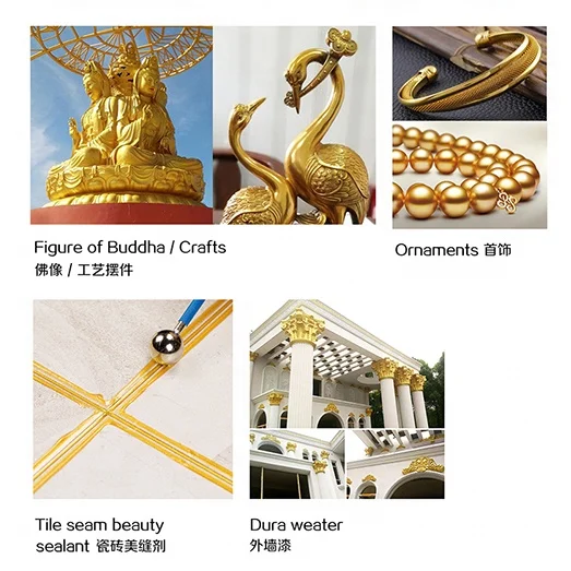 
2019 real 24k gold color pearl pigment powder for printing ink, Ceramic tile beauty sewing agent 