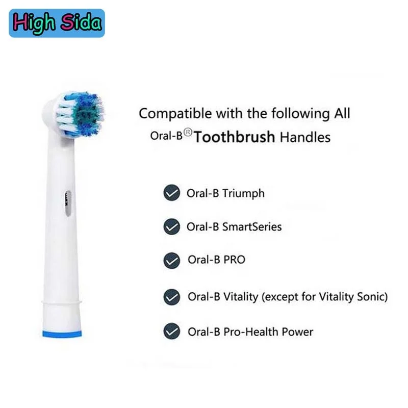Сменная головка электрической зубной щетки SB17A