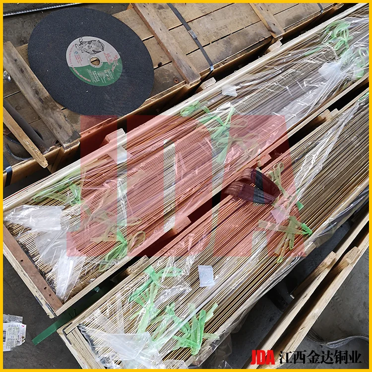 
Copper Bars of Aluminium Bronze Price per KG 