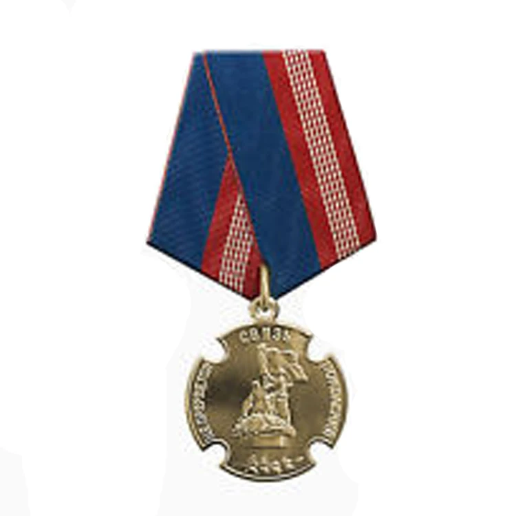 Lenin Russian Medals Military Medal Order of Lenin Russian Soviet USSR Medal Highest Award Art & Collectible Antique Imitation