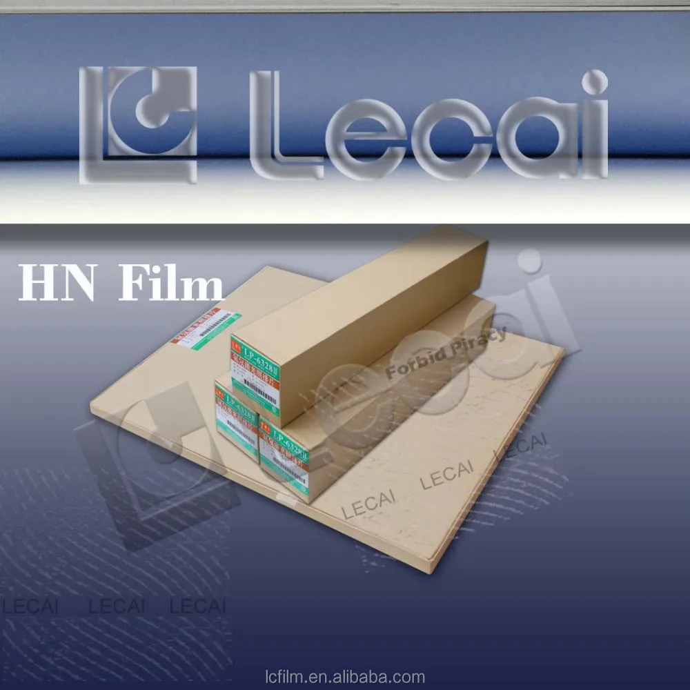 Antistatic Recording LD, Digidot HND, HNS Recording film