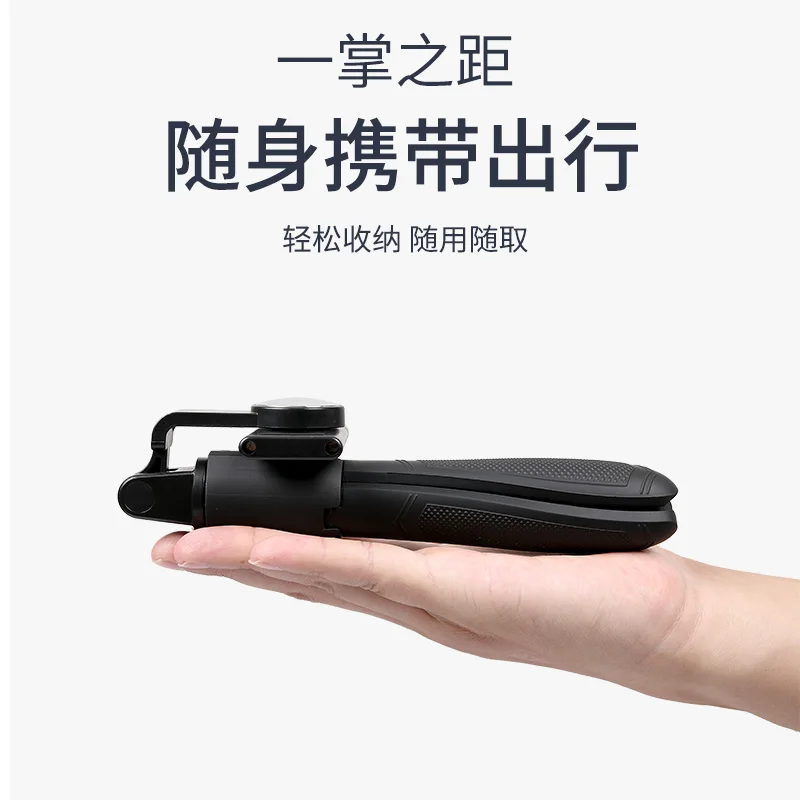 K06  portable selfie device remote for mobile phone with mirror hot sales selfie stick tripod