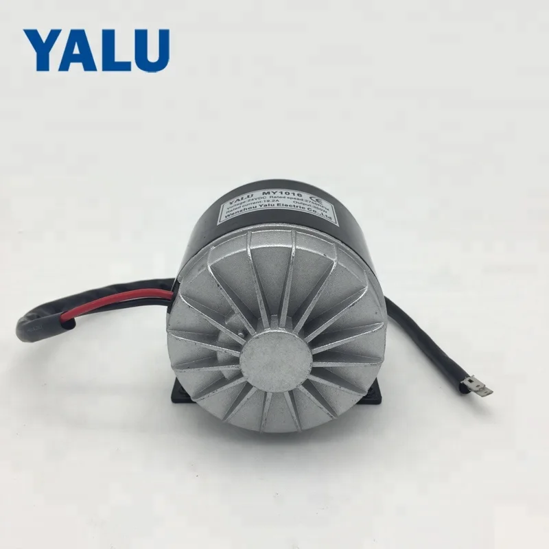 YALU MY1016 350W 24V E-bike High Speed Permanent Magnet Brushed DC Electric Bicycle Motor with 25H Sprocket Chain Driver