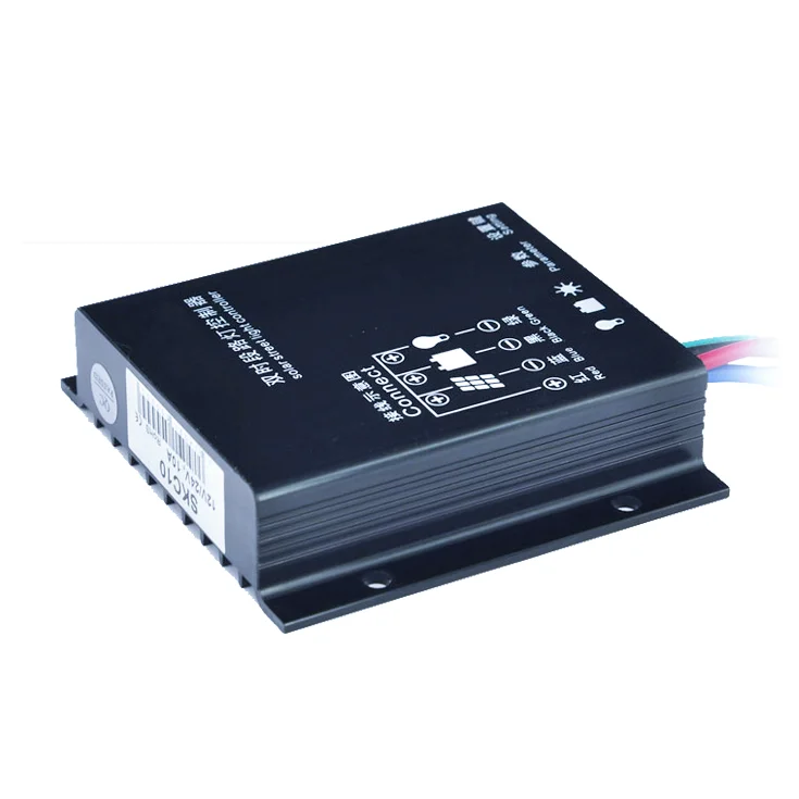 12V 24V PWM IP68 Waterproof Wind Solar Hybrid Street Light Charge Controller