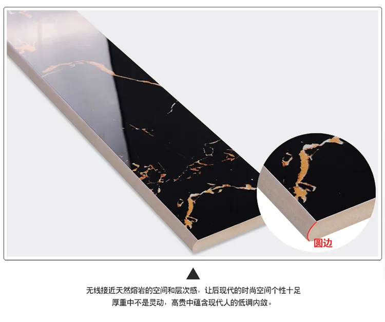Wholesale ceramic skirting tile price and marble border design
