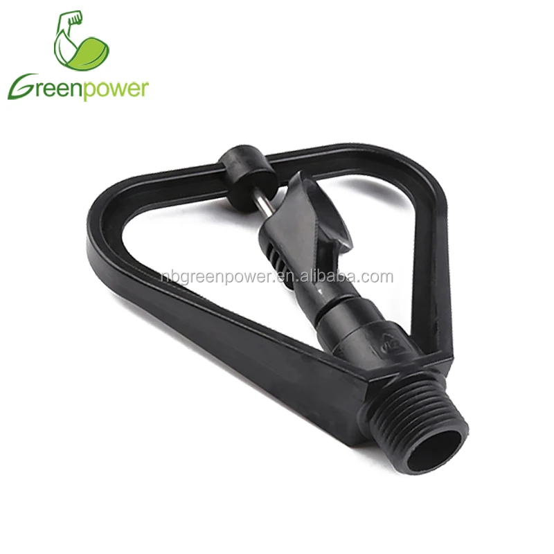 Butterfly Sprinkler Nozzle irrigation Sprinkler Equipment Garden Supplies